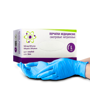 Перчатки медицинские смотровые нитриловые 3 гр., цвет голубой, L №100/1000 ЧЗ