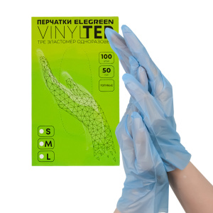 Перчатки Elegreen VINYLTEP TPE эластомер одноразовые голубые M