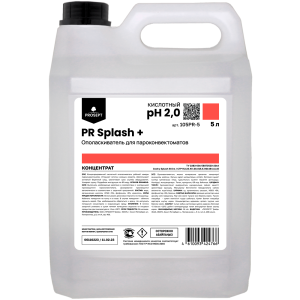 PR Splash +_5L_1300х1300
