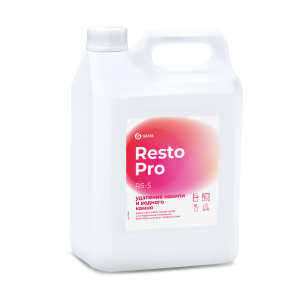 125893_RS-5_Resto-Pro_5l