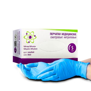 Перчатки медицинские смотровые нитриловые 3 гр., цвет голубой, S №100/1000 ЧЗ