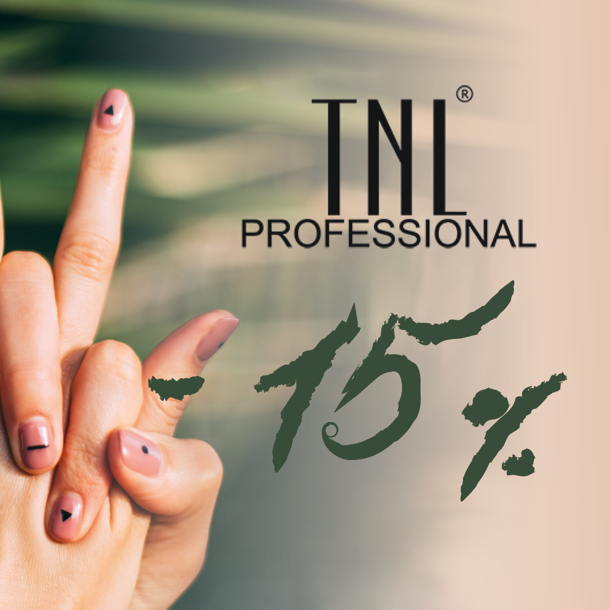 Осенние тренды маникюра. Скидка 15% на TNL