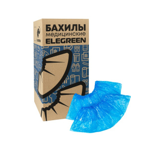 Бахилы Elegreen Супер Экстра (с 2-ой резинкой) двойные синие в евроблоке 5 гр/пара