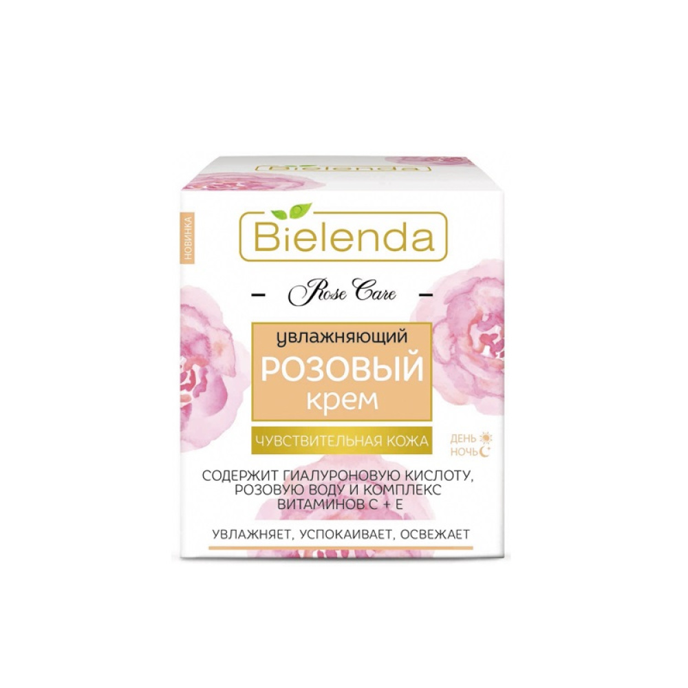 BIELENDA ROSE CARE Увлажняющий розовый крем для лица, 50 мл