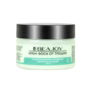 Главная (1) (1)