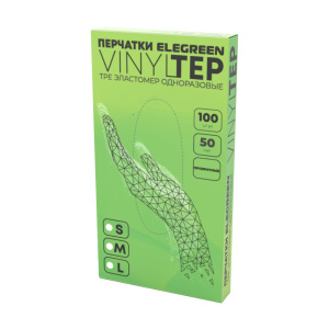 Перчатки Elegreen VINYLTEP TPE эластомер одноразовые прозрачные M с ЧЗ