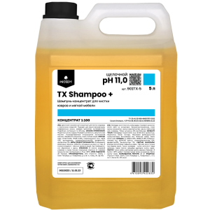 Шампунь для чистки ковров и мягкой мебели TX Shampoo+ 5л, Концентрат 1/4