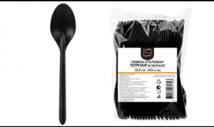 Ложка столовая 16,5 см ПС КОМПАКТ № 100/2000