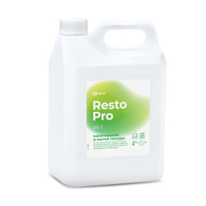 125898_RS-1_Resto-Pro_5l