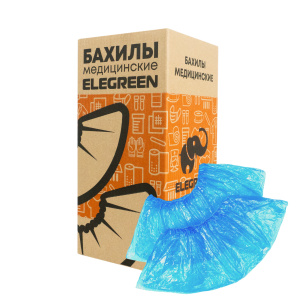 Бахилы Elegreen Экстра (с 2-ой резинкой) двойные синие в евроблоке, 3,9 г/пара, 40