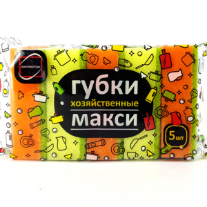 Губка для посуды 5 шт Макси 9,5х6,5х3 см