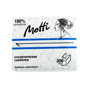 Салфетки для лица  MOTTI  2-сл., 200л., белые 