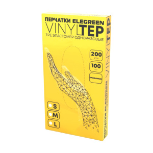 Перчатки Elegreen VINYLTEP TPE эластомер одноразовые прозрачные M с ЧЗ 