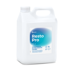 125899_RS-2_Resto-Pro
