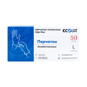 Перчатки латексные плотные High Risk Ecolat, размер L №25/250