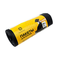 Мешки и пакеты для мусора