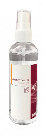 Диасептик 30 100 мл новый флакон