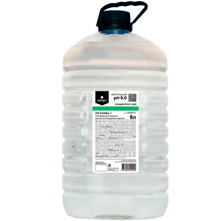 CK Cooky +_5L_ПЭТ_1300х1300