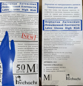 c628c12c-9731-401e-aba7-cffd7a28e4fe