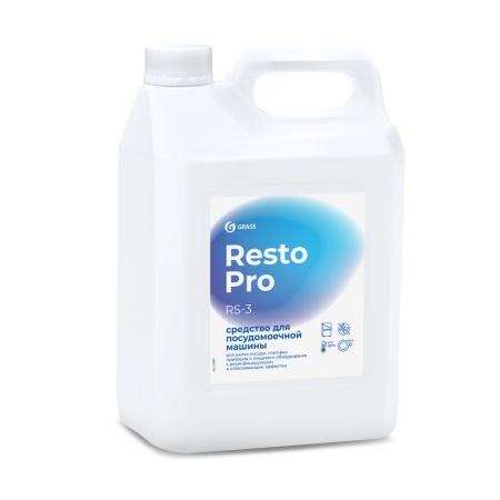 125897_RS-3_Resto-Pro_5l